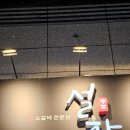 설화 | 대전 용문동 맛집 설화 후기
