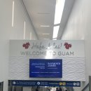 트리플프라자 | 괌 가성비 호텔 프라자 리조트 앤 스파 트리플룸 후기와 공항에서 택시비