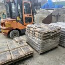 고려씨엠 이미지