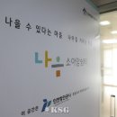 환원에너지