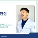 두암기독병원 네이버블로그