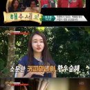 커피를달라 이미지