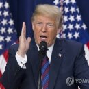 골인트레이드