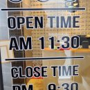 동홍로162번길 이미지