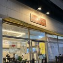 나나분식 - 경주시 금장5길 20-14 | 나나분식