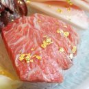 통참치 이미지