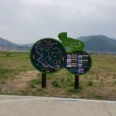 본포수변공원(주차장) 이미지