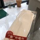 삼화사랑약국 네이버블로그