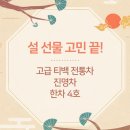 진명인쇄