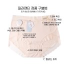 119명품세탁1번지 | 다낭 한시장 쇼핑리스트, 시세표, 쇼핑 팁