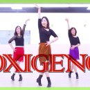 Oxigeno | 옥시게노 라인댄스 이미지