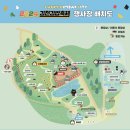 꼬다리김밥 이미지