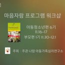 대학교재출판사