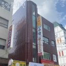중앙꽃화원 이미지