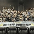 복희쌀롱 이미지