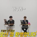 (주)꿈 이미지