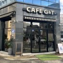 지앤티 | 광주 상무지구 카페 카페지앤티 컨벤션점 허니브레드 후기