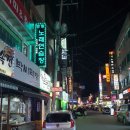 안양노래연습장 이미지
