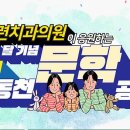 서울려치과의원 이미지