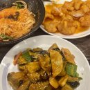 와우양꼬치&마라자매마라탕 - 울주군 교동로 107 | 와우양꼬치&마라자매마라탕