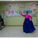 새올요양병원 이미지