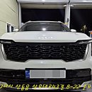 산호대로-22 이미지