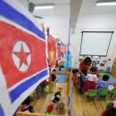 우정유치원 이미지