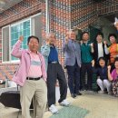 성암경로당 이미지