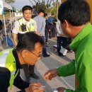 삼도파출소 이미지