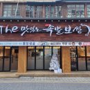 중앙로 122번길 네이버블로그
