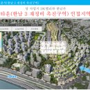 DK하우스 이미지