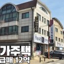 소로3-136 네이버블로그