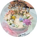 분성초등학교 | 김해 떡케이크 전문점 설화 아뜰리에, 앙금플라워 용돈케이크 솔직후기