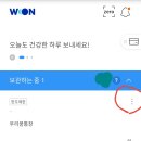 우리출력 티스토리