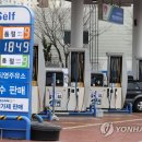 운수주유소 이미지