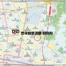 광성종합가스 이미지