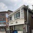 목동역 초밥 갓성비 맛집 밥초 내돈내산 솔직후기