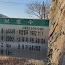 용연상회 이미지