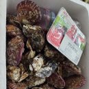 서해방앗간 이미지