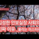 한반도정보통신 이미지