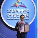 하동식품 이미지