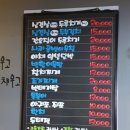 쌍용아파트후문 이미지