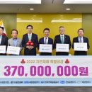 ㈜삼정기업 이미지