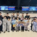 [후기] 아빠랑 볼링하자!