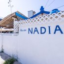 큰길민박 이미지