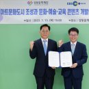 (주)문화미디어 이미지