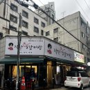 소.돼지고기시장
