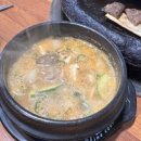 참하누(식당) 이미지