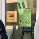 채식향기 | 도봉구 방학역 빵집 바게트1089 내돈내산｜감자바게트 오픈시간·구매제한·유럽식 식사빵 추천