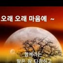 초장경로당 이미지